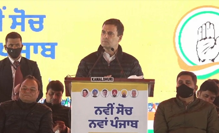 rahul/nawanpunjab.com