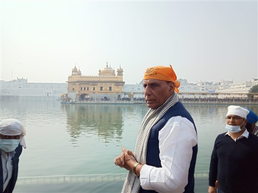 rajnath/nawanpunjab.com