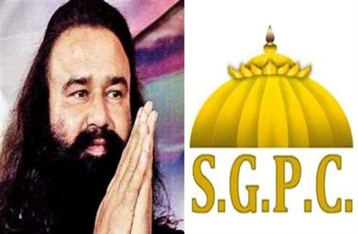 sgpc/nawanpunjab.com