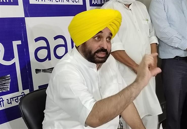 aap/nawanpunjab.com