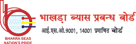 ਬੀ ਐਮ ਬੀ ਵਿੱਚ ਪੰਜਾਬ ਹਰਿਆਣੇ ਦਾ ਕੰਟਰੋਲ ਖ਼ਤਮ ਕਰਨ ਵਿਰੁੱਧ ਪੰਜਾਬ ਭਰ ਵਿੱਚ 21 ਥਾਂਵਾਂ ਤੇ  ਪ੍ਰਦਰਸ਼ਨ