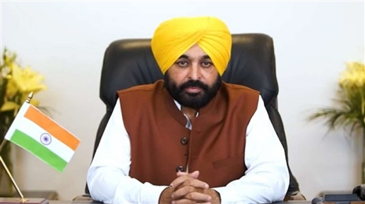 cm/nawanpunjab.com