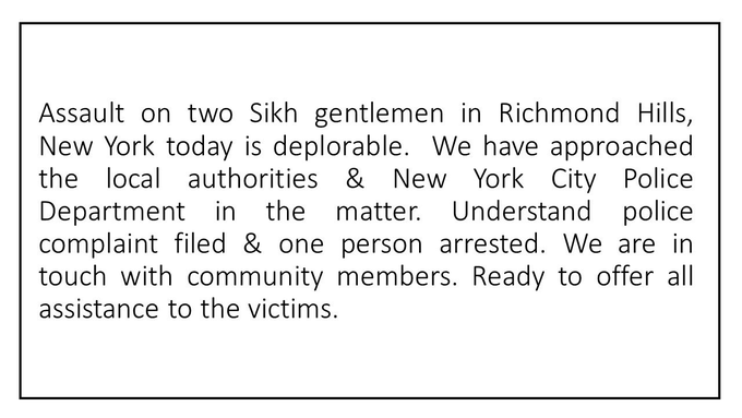 ਨਿਊਯਾਰਕ ਦੇ ਰਿਚਮੰਡ ਹਿੱਲ ‘ਚ ਦੋ ਸਿੱਖਾਂ ‘ਤੇ ਹਮਲਾ, ਸ਼ਿਕਾਇਤ ਦਾਇਰ