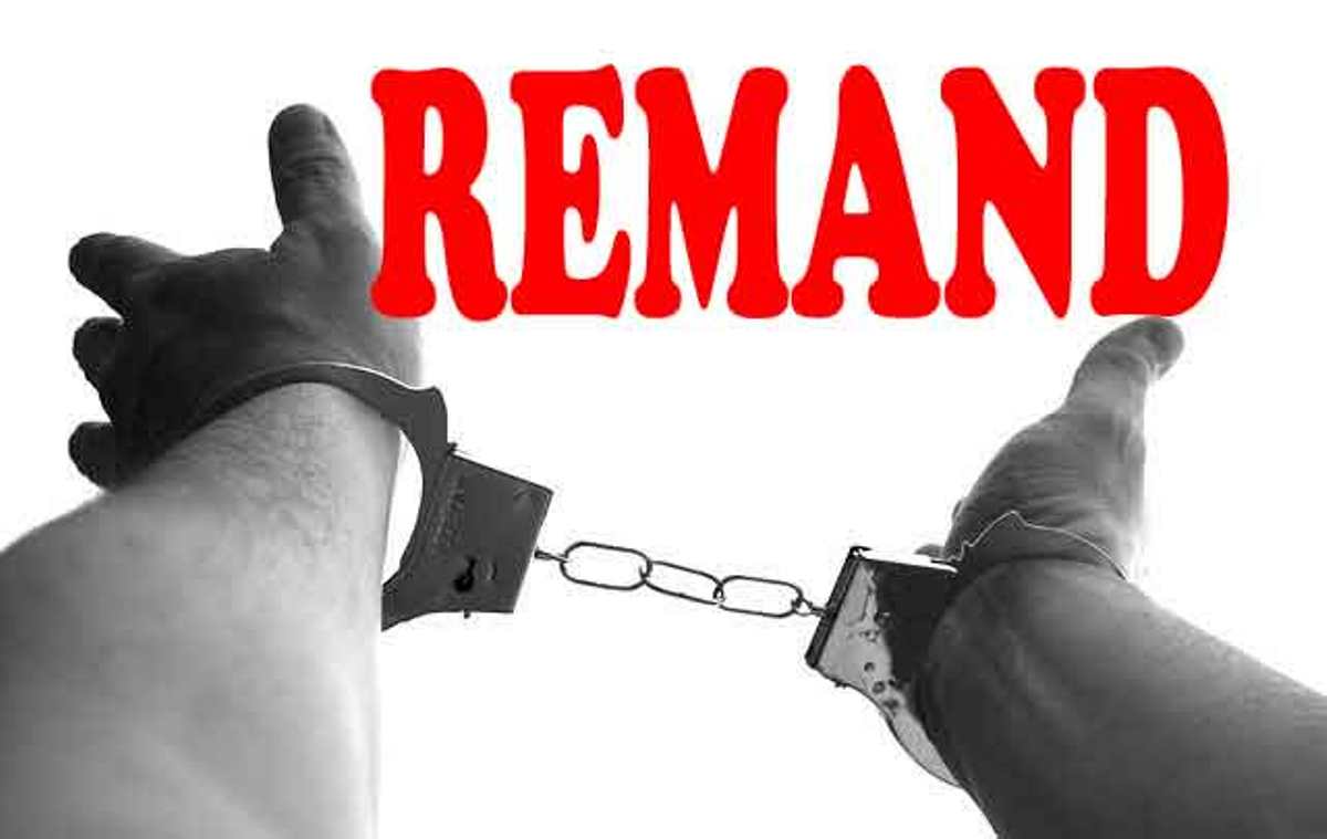 Remand/nawanpunjab.com