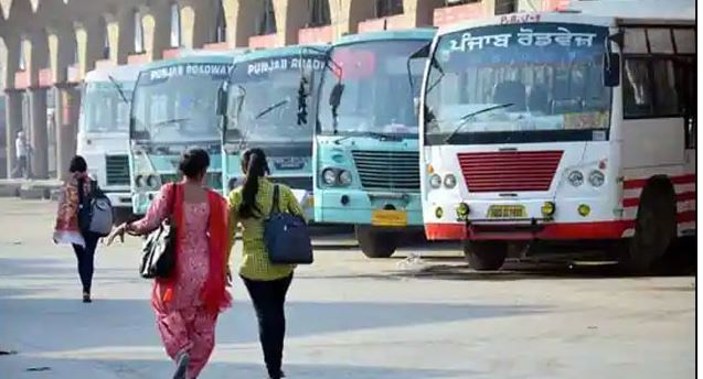 bus/nawanpunjab.com