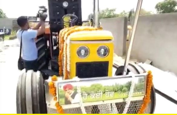 tractor/nawanpunjab.com