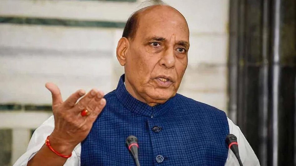 RAJNATH SINGH/NAWANPUNJAB.COM