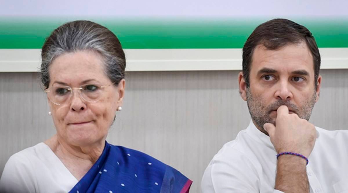 Sonia-Rahul/nawanpunjab.com