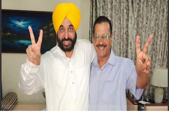 aap/nawanpunjab.com