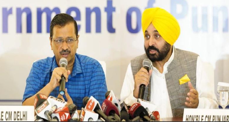 aap/nawanpunjab.com