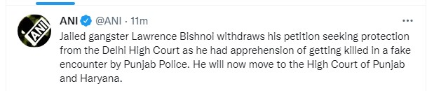 ਲਾਰੈਂਸ ਬਿਸ਼ਨੋਈ ਨੂੰ ਡਰ, ਹੁਣ ਪੰਜਾਬ ਹਰਿਆਣਾ ਹਾਈਕੋਰਟ ‘ਚ ਦਾਖ਼ਲ ਕਰੇਗਾ ਪਟੀਸ਼ਨ