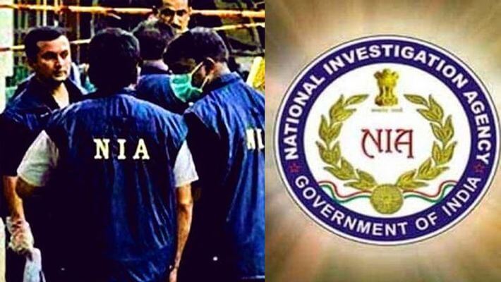 nia/nawanpunjab.com