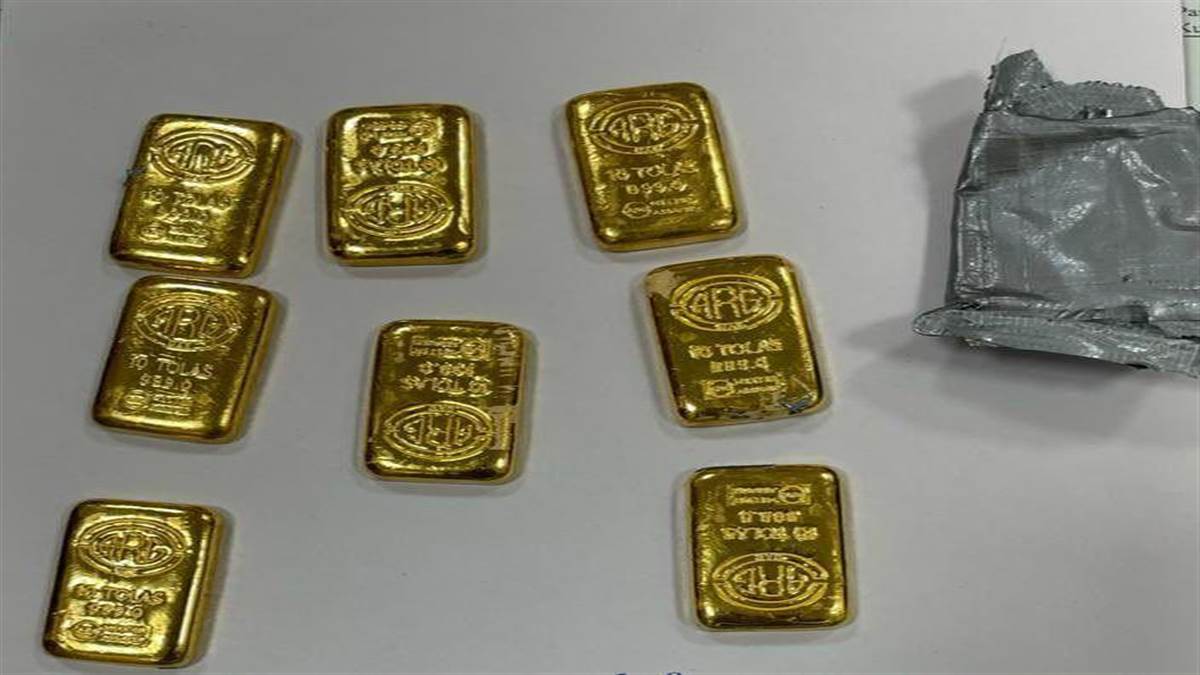 gold/nawanpunjab.com