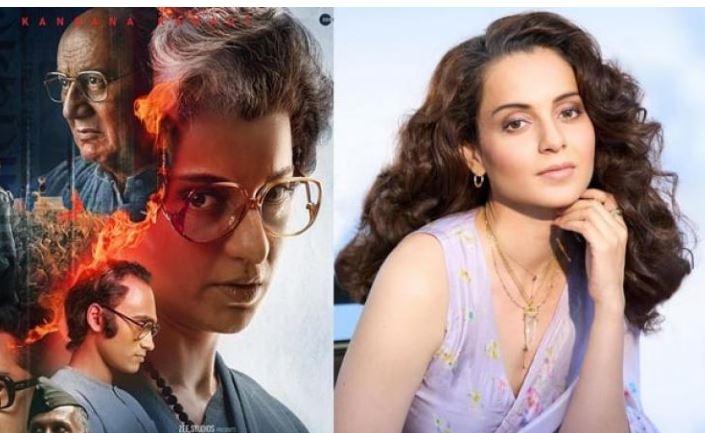 Kangana ਦੀ ਫ਼ਿਲਮ ‘ਐਮਰਜੈਂਸੀ’ ‘ਤੇ ਲੱਗੇ ਰੋਕ