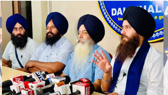 Punjab News: ਦਲ ਖਾਲਸਾ ਵਲੋਂ 5 ਜੂਨ ਨੂੰ ਘੱਲੂਘਾਰਾ ਯਾਦਗਾਰੀ ਮਾਰਚ ਤੇ 6 ਨੂੰ ਅੰਮ੍ਰਿਤਸਰ ਬੰਦ ਦਾ ਸੱਦਾ