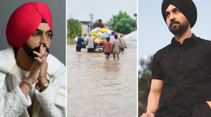 Punjab Floods: ਹੜ੍ਹ ਪੀੜਤਾਂ ਦੀ ਮਦਦ ਲਈ ਅੱਗੇ ਆਈ ਪੰਜਾਬੀ ਇੰਡਸਟਰੀ, ਦਿਲਜੀਤ ਤੋਂ ਲੈ ਕੇ ਐਮੀ ਵਿਰਕ ਤਕ ਨੇ ਕੀਤਾ ਮਦਦ ਦਾ ਐਲਾਨ