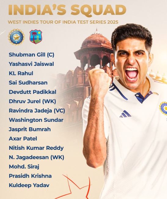 ਕਰੁਣ ਨਾਇਰ ਦਾ ਕੱਟਿਆ ਪੱਤਾ, ਬਦਲ ਗਿਆ ਉਪ ਕਪਤਾਨ; ਵੈਸਟਇੰਡੀਜ਼ ਦੌਰੇ ਲਈ ਭਾਰਤੀ ਟੈਸਟ ਟੀਮ ਦਾ ਐਲਾਨ