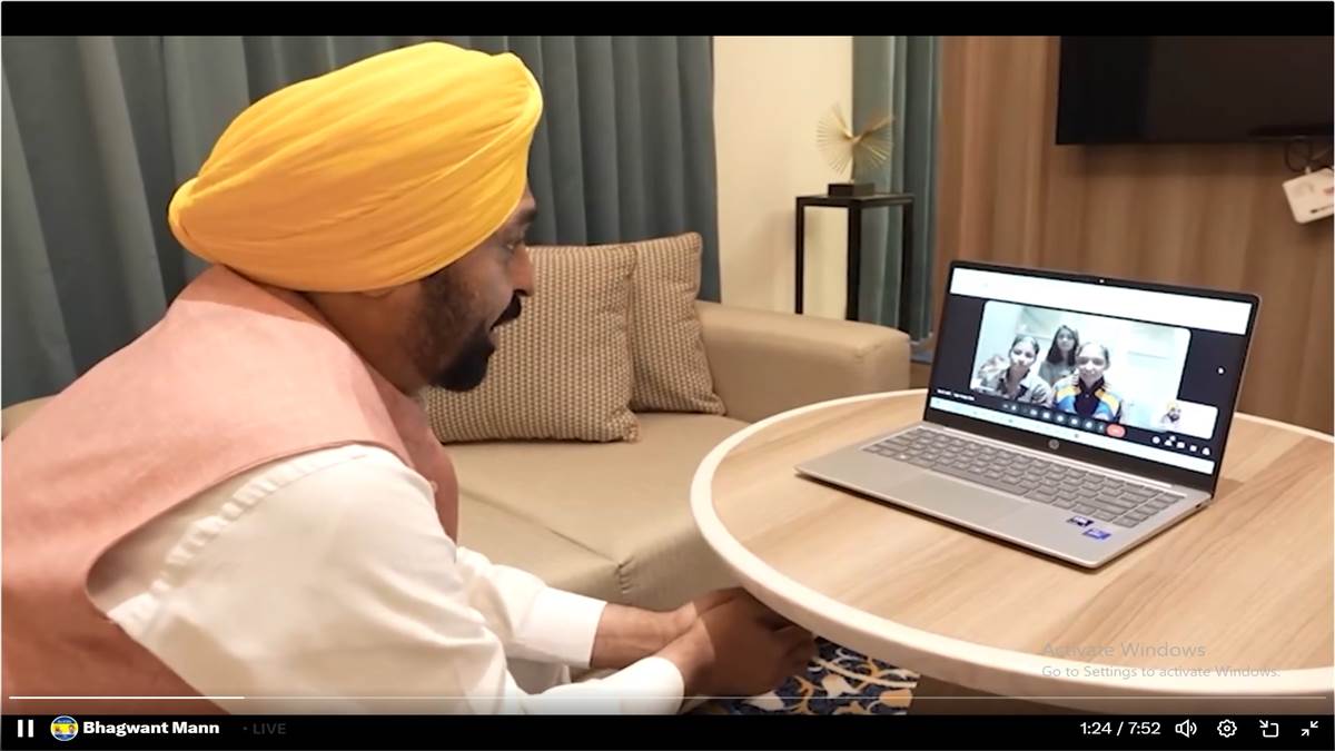 ‘ਸਾਨੂੰ ਪੰਜਾਬ ਦੀਆਂ ਸ਼ੇਰਨੀਆਂ ‘ਤੇ ਮਾਣ ਹੈ…’, CM Mann ਨੇ ਵਿਸ਼ਵ ਚੈਂਪੀਅਨਜ਼ ਧੀਆਂ ਨੂੰ ਵੀਡੀਓ ਕਾਲ ਰਾਹੀਂ ਦਿੱਤੀ ਵਧਾਈ